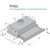 Встраиваемая вытяжка Konigin Pixel Inox 60