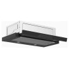 Встраиваемая вытяжка Konigin Rebus Black 60