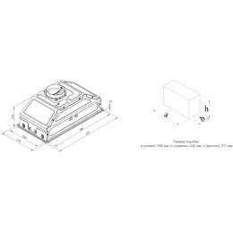 Встраиваемая вытяжка Konigin Skylark Ivory Glass 60