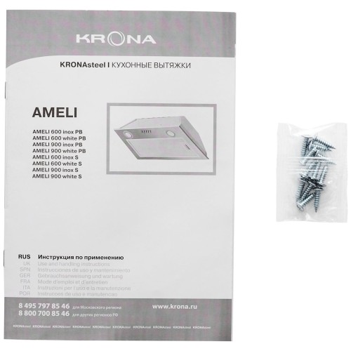 Встраиваемая вытяжка Krona Ameli 600 inox PB