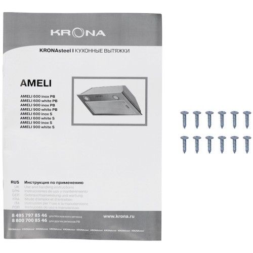 Встраиваемая вытяжка Krona Ameli S 900 Inox