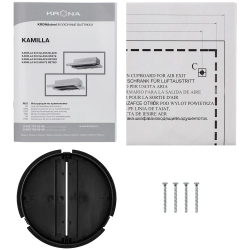 Встраиваемая вытяжка Krona Kamilla Retro 600 black
