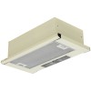 Встраиваемая вытяжка Krona Kamilla Slim 600 Inox Inox 2 мотора