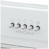 Встраиваемая вытяжка Krona Kate 600 White PB