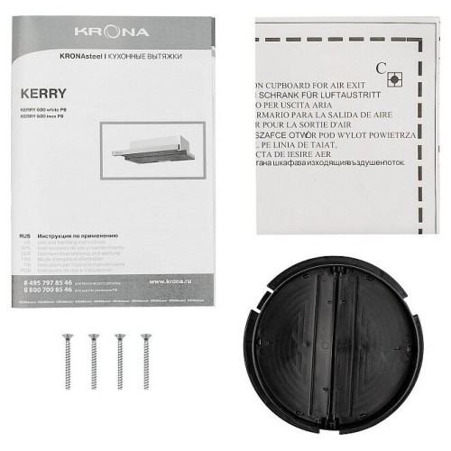 Встраиваемая вытяжка Krona KERRY 600 WHITE PB