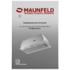 Встраиваемая вытяжка MAUNFELD THAMES 601M нержавеющая сталь