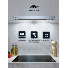 Встраиваемая вытяжка Millen MBKHS 601 IX