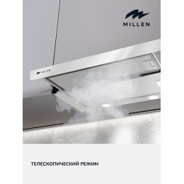 Встраиваемая вытяжка Millen MBKHS 601 WH