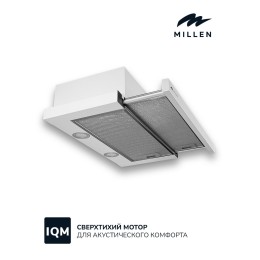 Встраиваемая вытяжка Millen MBKHS 601 WH