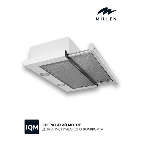 Встраиваемая вытяжка Millen MBKHS 601 WH
