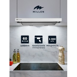 Встраиваемая вытяжка Millen MBKHSG 601 WH