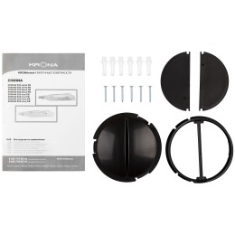 Подвесная вытяжка Krona Ermina 500 black PB