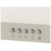 Подвесная вытяжка Krona Ermina 500 ivory PB