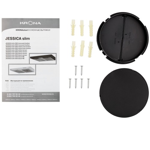 Подвесная вытяжка Krona Jessica slim 500 white push button