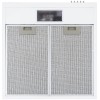 Подвесная вытяжка Krona Jessica slim 500 white push button