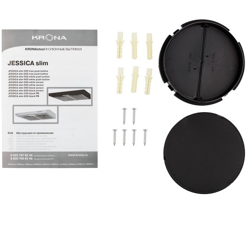 Подвесная вытяжка Krona JESSICA slim 600 white push button