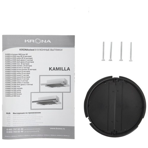 Встраиваемая вытяжка Krona Kamilla 500 Black 1m