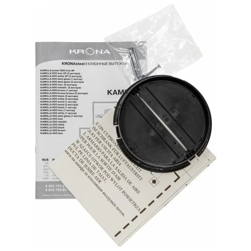 Встраиваемая вытяжка Krona Kamilla 500 Black 1m