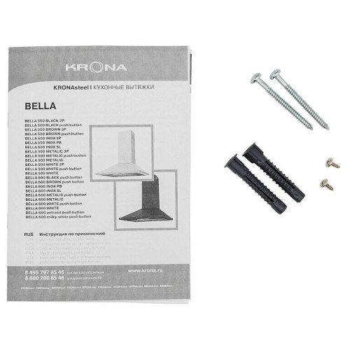 Кухонная вытяжка KRONA BELLA 600 BLACK push button