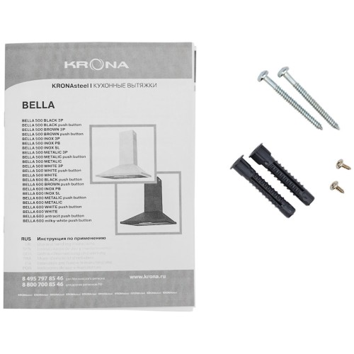 Кухонная вытяжка KRONA BELLA 600 WHITE push button