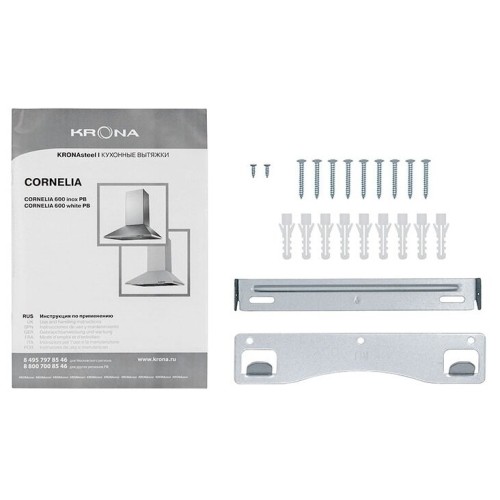 Кухонная вытяжка KRONA CORNELIA 600 inox PB