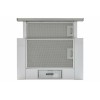 Встраиваемая вытяжка KRONA KAMILLA 450 INOX 1 мотор
