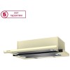 Встраиваемая вытяжка KRONA KAMILLA slim 600 white 2 мотора