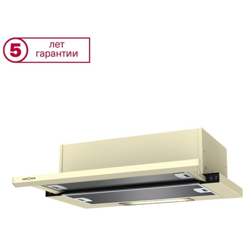 Встраиваемая вытяжка KRONA KAMILLA slim 600 white 2 мотора