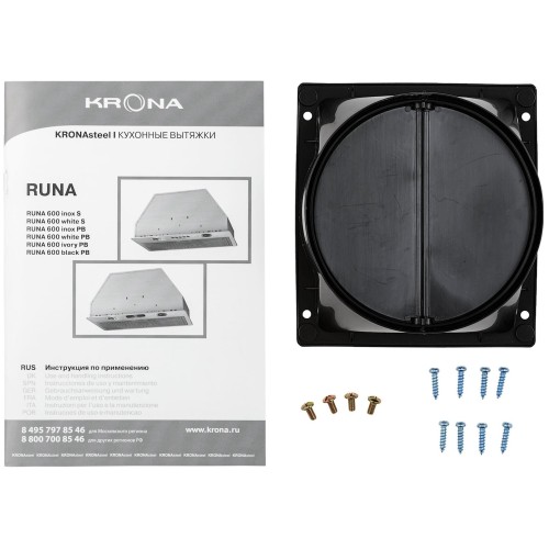 Встраиваемая вытяжка KRONA RUNA 600 white S