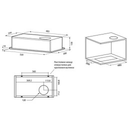 Встраиваемая вытяжка KRONA SELINA 600 white PB