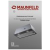 Встраиваемая вытяжка MAUNFELD THAMES 601PM черный