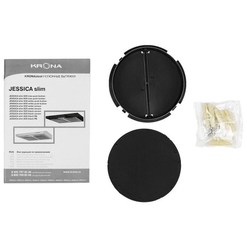 Подвесная вытяжка Krona Jessica slim 500 black PB