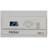 Морозильная камера Haier HCE100R
