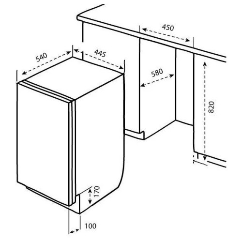 Посудомоечная машина Korting KDI 4555