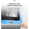 Посудомоечная машина Midea MCFD42900GMINI i