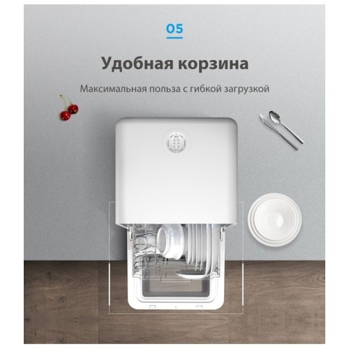 Посудомоечная машина Midea MCFD42900GMINI i