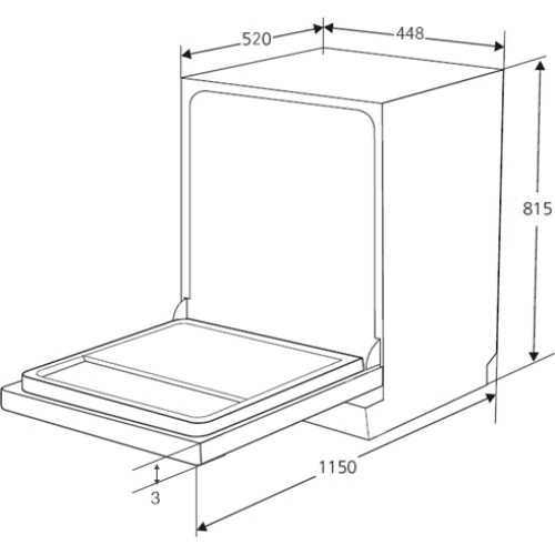 Посудомоечная машина Kuppersberg GIM 4578