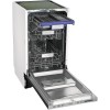 Посудомоечная машина Krona Wespa 45 BI
