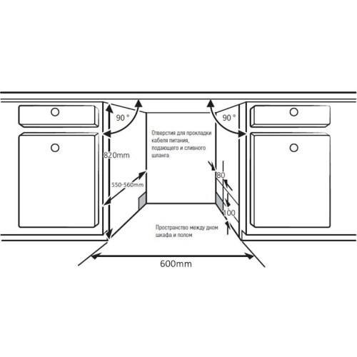 Посудомоечная машина Kuppersberg GIM 6078