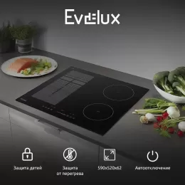 Индукционная варочная панель Evelux EHI 6045