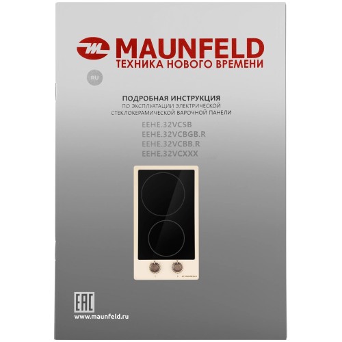Электрическая варочная панель MAUNFELD EEHE.32VCBB.R