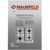 Газовая варочная панель MAUNFELD EGHS.64.3STS-ES/G