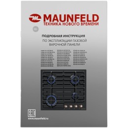 Газовая варочная панель MAUNFELD EGHE.64.63CB.R/G