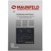 Газовая варочная панель MAUNFELD EGHE.64.63CB.R/G