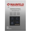 Газовая варочная панель MAUNFELD EGHG.64.63CB.R/G