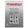Газовая варочная панель Maunfeld EGHE.64.3STS-EB