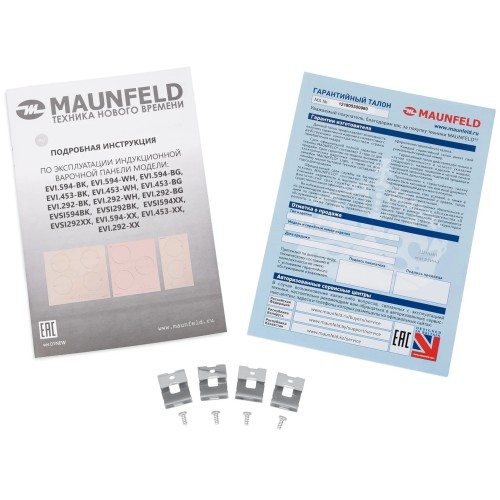 Индукционная варочная панель MAUNFELD EVI 594 BK