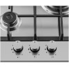 Газовая варочная панель MAUNFELD EGHS 43 33 CS/G