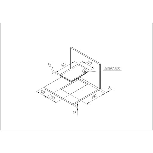 Газовая варочная панель Kuppersberg FBG 36 X