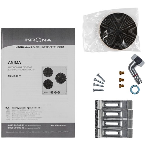 Газовая варочная панель Krona ANIMA 45 IV